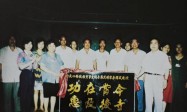 桑榆未晚霞满天 神功护肩把心连