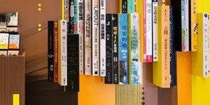 幼教人必看！幼儿 / 早教 / 特教从业者，高含金量证书盘点，提升竞争力必备证书