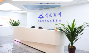 怎样提升学历才靠谱？