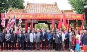 弘扬中华民族优秀文化的典范——来辉武