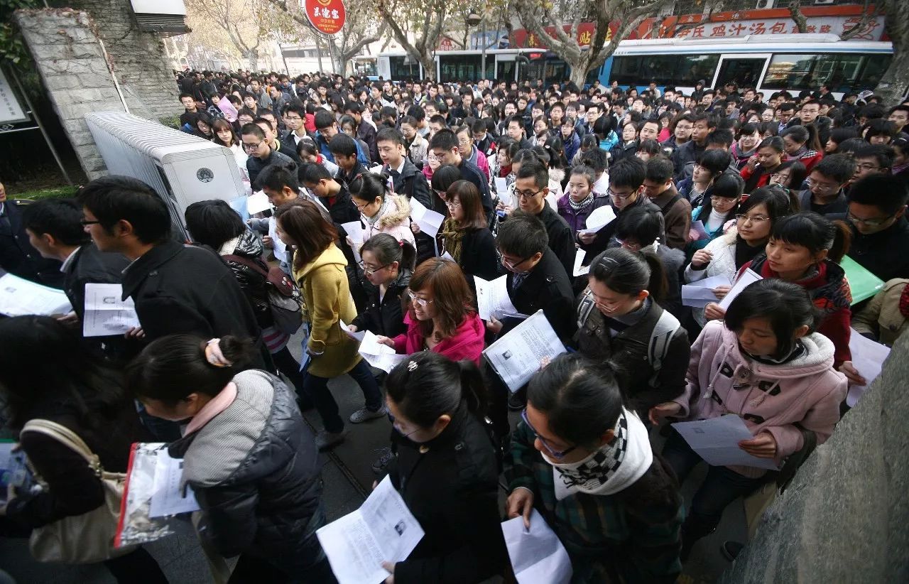 点击查看源网页