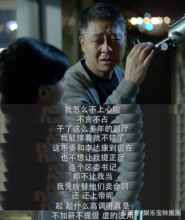 “基层闲人”之风盛行，何不学习“老三篇”？