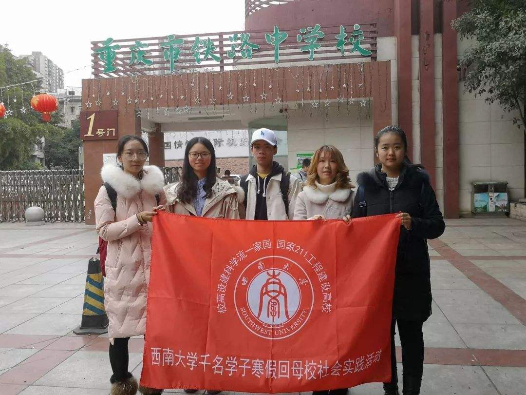 点击查看源网页