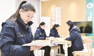 8-3 4 图片新闻.jpg