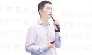 4-2 2,必发 喻颖正.jpg