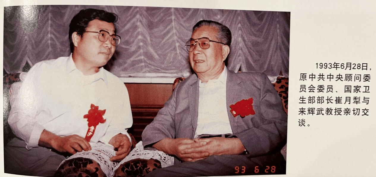 山里人从505认识了山外的世界