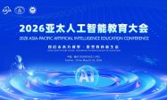 微信图片_20260518000238_631_618.jpg