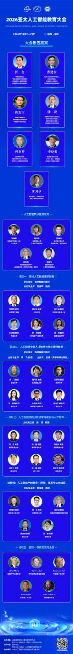 微信图片_20260518143232_645_618.jpg