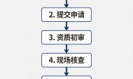 image_461821317291347.png