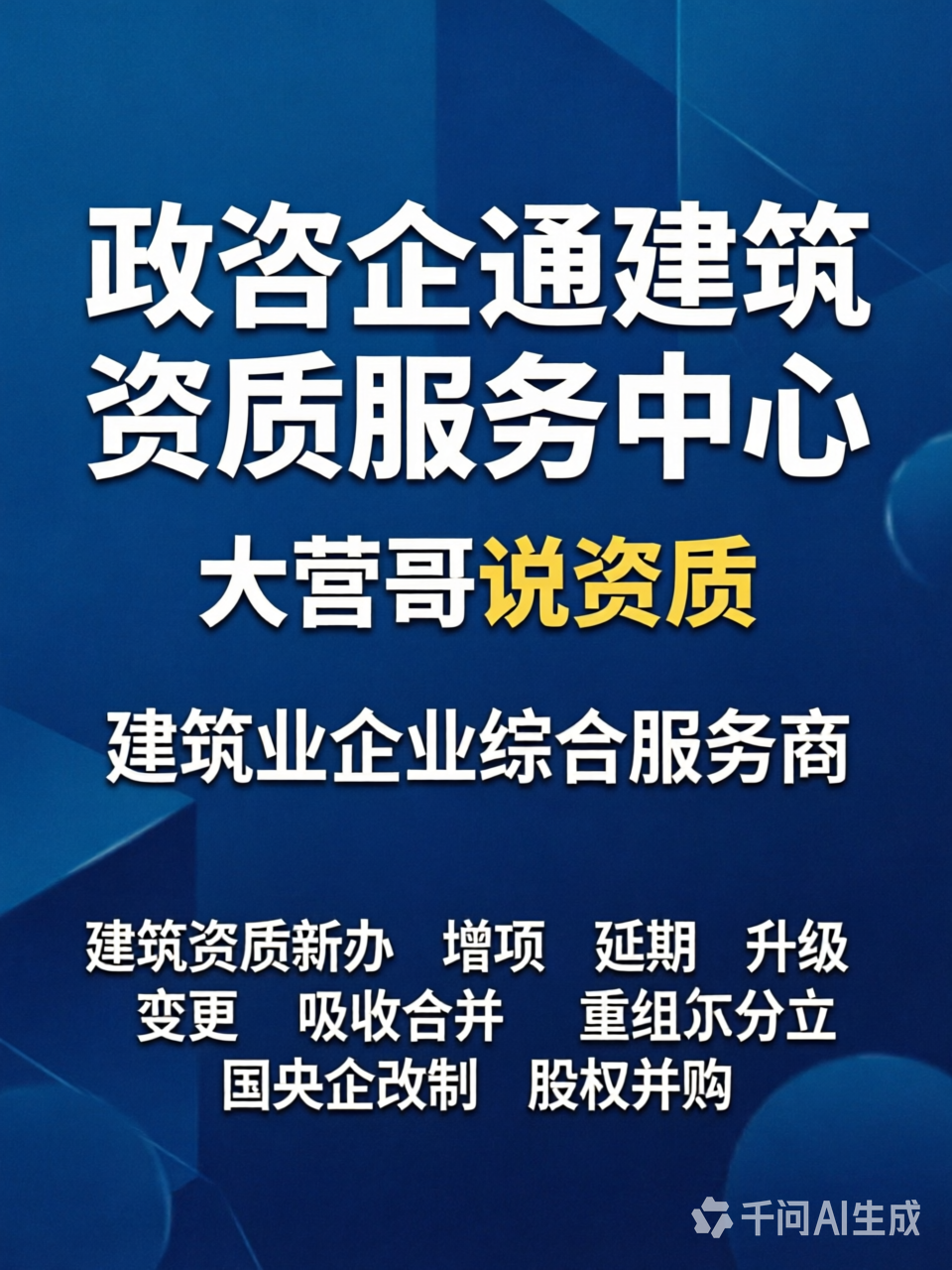 image_577885469508431.png