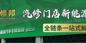 https://img260501.mjqishi.com/fbb9993c-8833-41ad-9080-4e40ea7fecae.jpg?imageMogr2/auto-orient/thumbnail/600x/blur/1x0/quality/75|imageslim