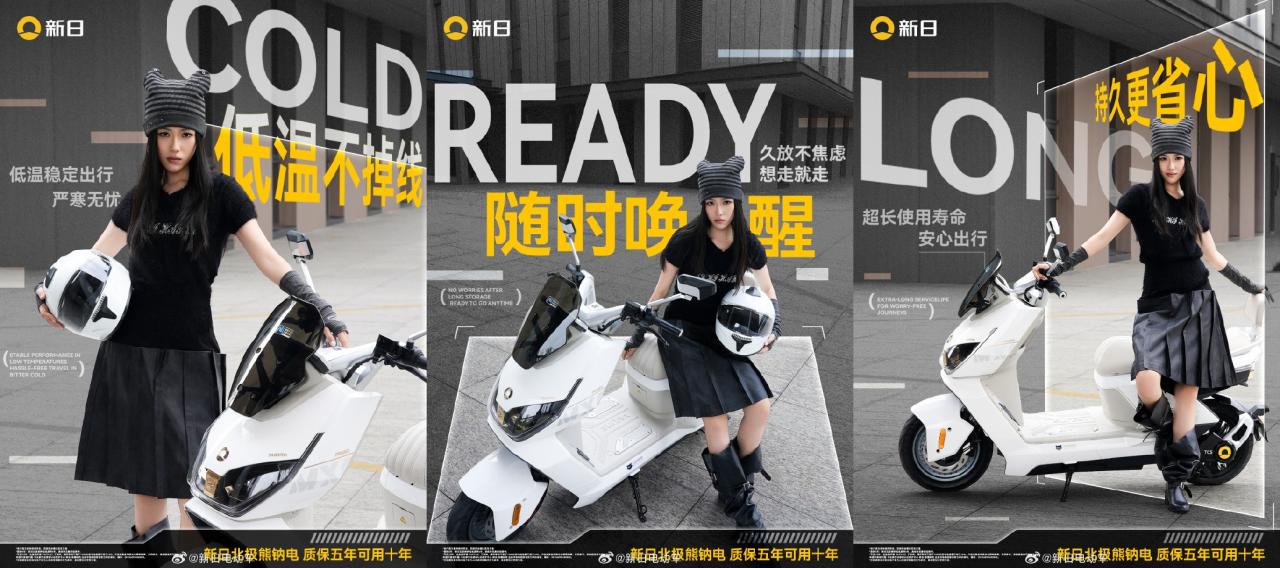 拼图_美图设计室 - 2026-10-23T145704.600