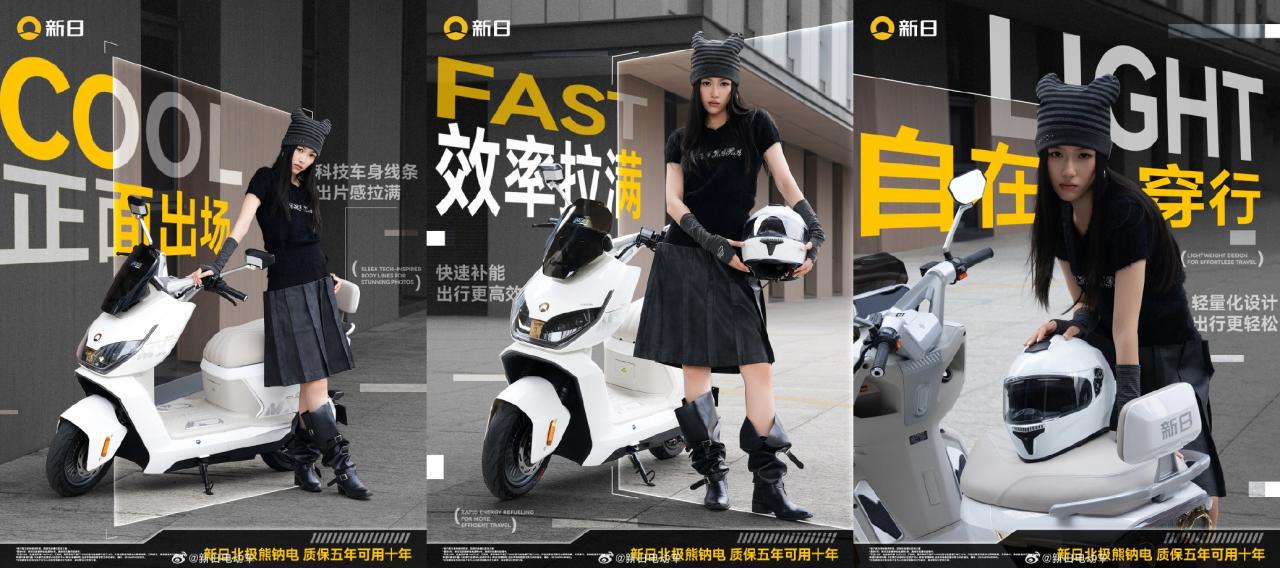 拼图_美图设计室 - 2026-10-23T145847.801